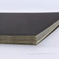 sandpaper emery paper Waterproof silicon carbide